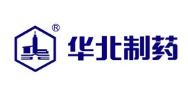 華北制藥
