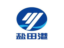 鹽田港