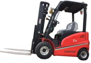 2.0噸鉛酸電池防爆叉車(chē)