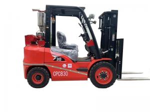 3.0-4.0噸防爆內(nèi)燃平衡重式叉車(chē)