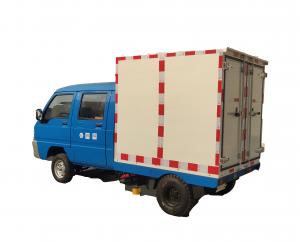 1.0-5.0噸防爆搬運(yùn)車(chē)（鈑金結(jié)構(gòu)帶貨箱）
