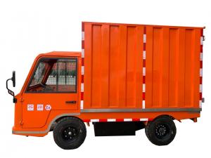 1.0-5.0噸防爆搬運(yùn)車(chē)（鈑金結(jié)構(gòu)帶貨箱）