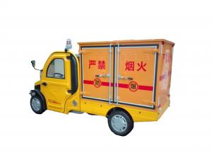 0.5噸防爆搬運(yùn)車(chē)